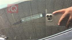 تۆیۆتا ڕاڤ 4